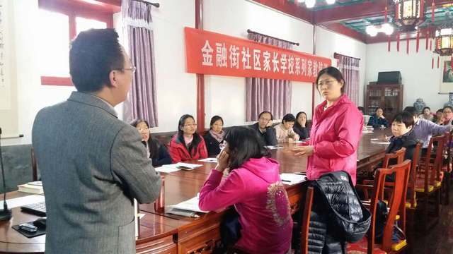 微信图片_20170325154931.jpg