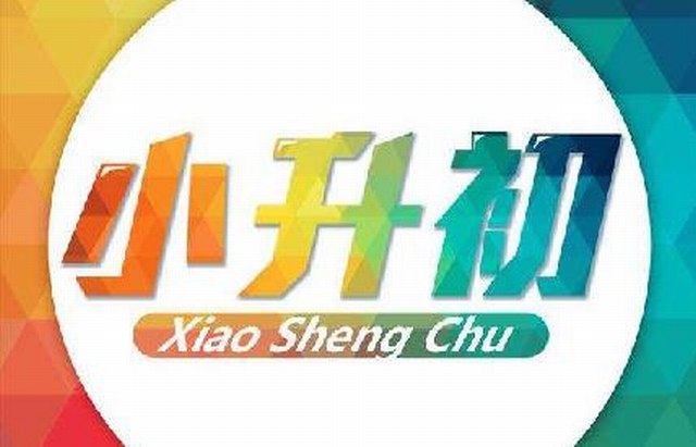精彩瞬间 幻灯片.jpg