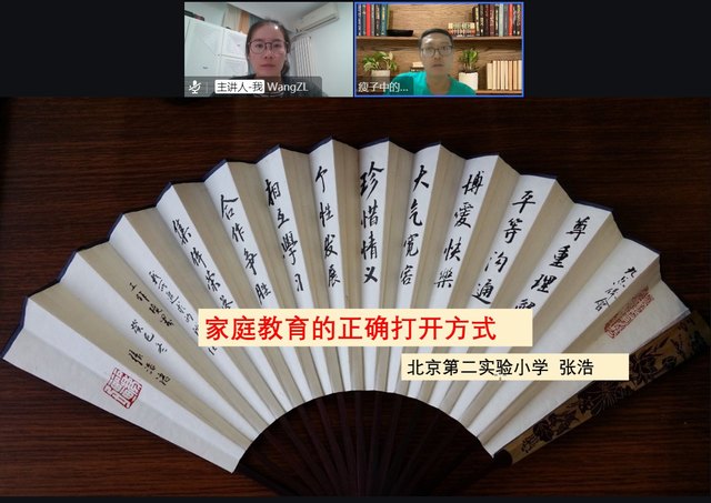精彩瞬间 幻灯片_副本.jpg