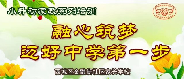 精彩瞬间 幻灯片.jpg
