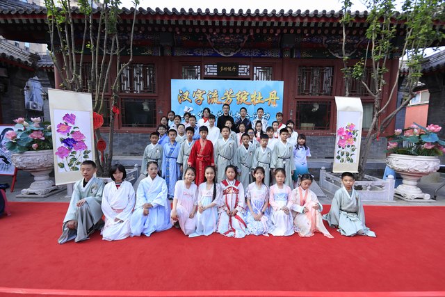 精彩瞬间 幻灯片.jpg