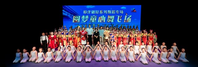 精彩瞬间 幻灯片.jpg