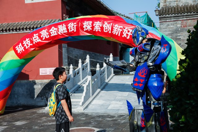 精彩瞬间.jpg