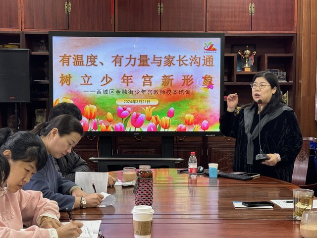精彩瞬间.jpg