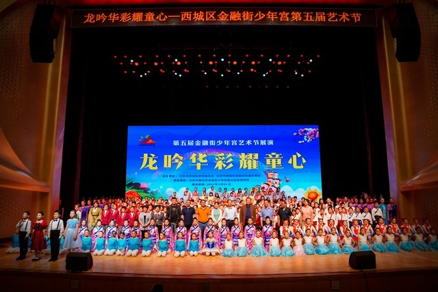 精彩瞬间.jpg