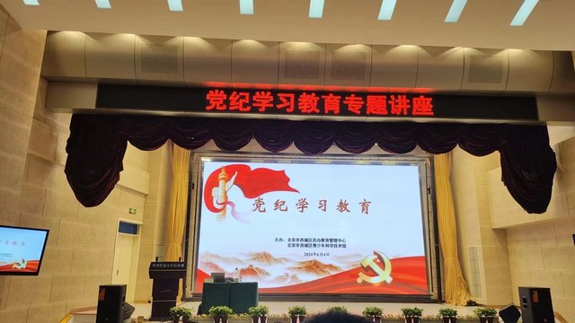 精彩瞬间.jpg